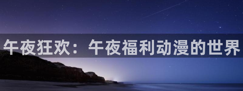 行业资讯