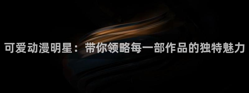 行业资讯